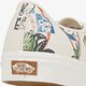 Férfi sportcipők VANS UA AUTHENTIC vn0a5krdarg1 szín: fehér