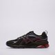 Férfi sportcipők ASICS GEL-QUANTUM 180 VIII 1203a594004 szín: fekete