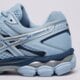 Férfi sportcipők ASICS CUMULUS 16 1203a733-400 szín: kék