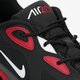 Férfi sportcipők NIKE AIR MAX 200 ci3865-002 szín: fekete
