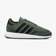 Gyerek sportcipők ADIDAS N-5923 J b37146 szín: zöld