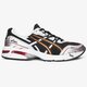 Férfi sportcipők ASICS GEL-1090 1021a275003 szín: ezüst