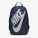 Női hátizsák NIKE HÁTIZSÁK NK HAYWARD FUTURA BKPK SOLID ba5217-451 szín: multicolor