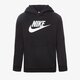 Gyerek pulóver NIKE PULÓVER KAPUCNIS SPORTSWEAR BOY cj7861-011 szín: fekete