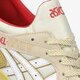Férfi sportcipők ASICS GEL-LYTE V  1191a332100 szín: bézs