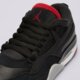 Férfi sportcipők AIR JORDAN 4 RM fq7939-061 szín: fekete