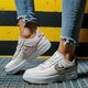 Női sportcipők NIKE WMNS AF1 LXX dc1425-100 szín: rózsaszín