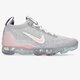 Gyerek sportcipők NIKE AIR VAPORMAX 2021 FK db1550-007 szín: szürke