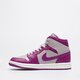 Női sportcipők AIR JORDAN 1 MID  bq6472-501 szín: lila
