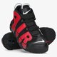 Férfi sportcipők NIKE AIR MORE UPTEMPO '96 dj4400-001 szín: fekete