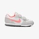 Gyerek sportcipők NIKE MD RUNNER 2 (PSV)  807320007 szín: szürke
