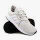Gyerek sportcipők ADIDAS X_PLR J aq1774 szín: szürke