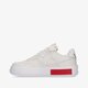 Női sportcipők NIKE AIR FORCE 1 FONTANKA dh1290-001 szín: bézs