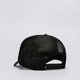 Gyerek baseball sapka VANS SAPKA BEER FLOAT TRUCKER vn000gkwwht1 szín: multicolor
