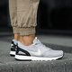 Férfi sportcipők NIKE AIR VIBENNA 866069-002 szín: szürke