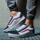 Férfi sportcipők VANS UA COMFYCUSH OLD SKOOL vn0a3wma49s1 szín: sötétkék
