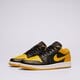 Férfi sportcipők AIR JORDAN 1 LOW  553558-072 szín: sárga