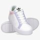 Gyerek sportcipők ADIDAS COURT TOURINO J h00769 szín: fehér