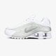 Gyerek sportcipők NIKE SHOX R4 (GS) bq4000-100 szín: fehér