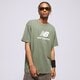 Férfi póló NEW BALANCE PÓLÓ NB ESSENTIALS LOGO TEE mt31541don szín: khaki