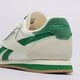 Női sportcipők REEBOK CAMPIO XT 100230336 szín: bézs