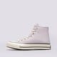 Női tornacipők CONVERSE CHUCK 70 a02754c szín: lila