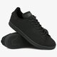 Férfi sportcipők ADIDAS STAN SMITH  fv4641 szín: fekete