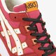 Gyerek sportcipők ASICS GEL-LYTE GS c8b5n2600 szín: bordó