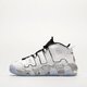 Női sportcipők NIKE W AIR MORE UPTEMPO SE dv7408-100 szín: fehér