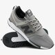 Férfi sportcipők NEW BALANCE MRL247SD mrl247sd szín: szürke