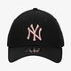 Férfi baseball sapka NEW ERA SAPKA ESSENTIAL 39THIRTY NYY BLK/YEL NEW YORK YANKEE 12285504 szín: fekete