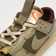 Férfi sportcipők NIKE DUNK LOW REMASTERED dv0821-200 szín: zöld