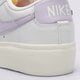 Női sportcipők NIKE BLAZER LOW PLATFORM dj0292-114 szín: fehér