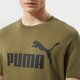 Férfi póló PUMA PÓLÓ ESS LOGO TEE 58666732 szín: khaki
