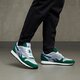 Férfi sportcipők REEBOK CLASSIC LEATHER gx4655 szín: zöld