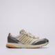 Női sportcipők ADIDAS ADIZERO ADIOS OG jq6714 szín: ezüst