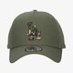 Gyerek baseball sapka NEW ERA SAPKA CAMO INFILL TRUCKER LOSDOD KHK 60112694 szín: khaki