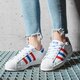 Gyerek sportcipők ADIDAS SUPERSTAR J  fw5851 szín: fehér