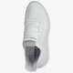 Férfi sportcipők ADIDAS U_PATH RUN g27637 szín: fehér