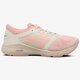 Női futócipők ASICS ROADHAWK FF SAKURA t895n0606 szín: narancssárga