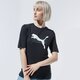 Női póló PUMA PÓLÓ NU-TILITY TEE 58354601 szín: fekete