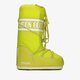Női téli cipők MOON BOOT NYLON 14004400070 szín: zöld
