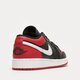 Gyerek sportcipők AIR JORDAN 1 LOW  553560-066 szín: fekete