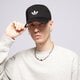 Gyerek baseball sapka ADIDAS SAPKA CURVED TRUCKER jc6038 szín: fehér