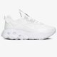 Női sportcipők NIKE REACT ART3MIS cn8203-100 szín: fehér