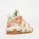 Gyerek sportcipők NIKE AIR MORE UPTEMPO fb7702-100 szín: bézs