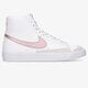 Gyerek sportcipők NIKE BLAZER MID '77  da4086-105 szín: fehér