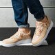 Férfi sportcipők NIKE AIR FORCE 1 '07 LV8 823511202 szín: bézs