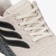 Férfi sportcipők ADIDAS SOBAKOV bd7548 szín: bézs