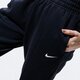 Női nadrágok NIKE NADRÁG SPORTSWEAR ESSENTIAL FLEECE bv4089-010 szín: fekete